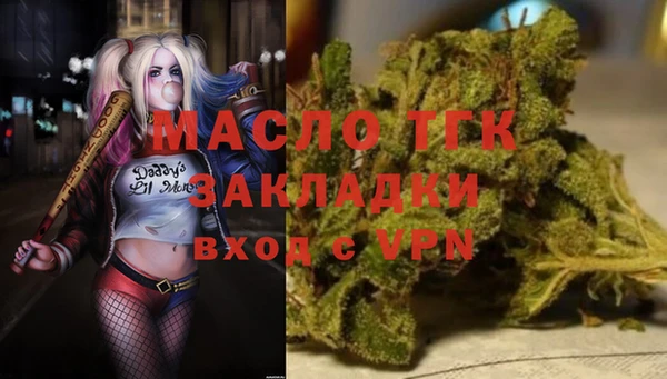 MESCALINE Алексеевка