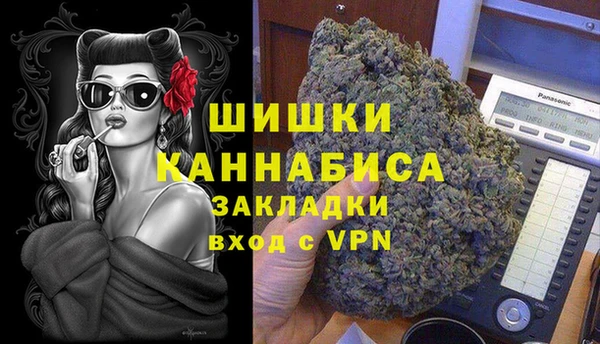 MESCALINE Алексеевка